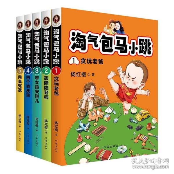 韩永琴代表:建渝西小龙虾交易中心 助推冬虾产业发展