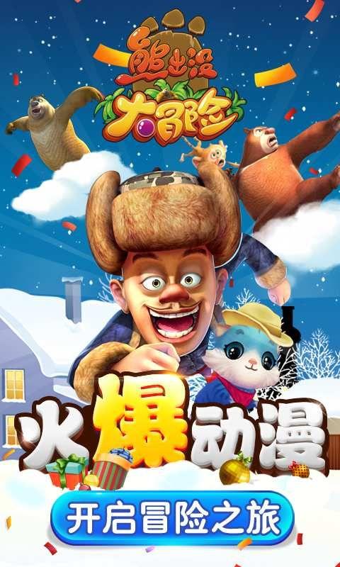探索洋葱怎么做最好吃？，获取知识的明星舞台