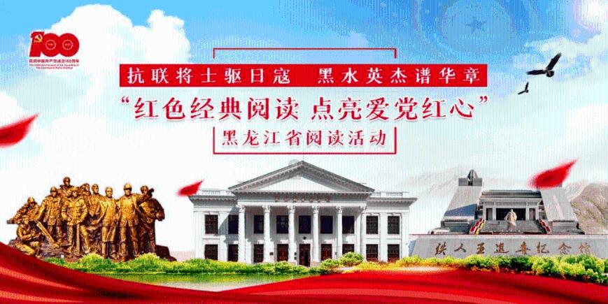 秦皇岛图书馆、秦皇岛市群众艺术馆联合举办第八届书春日送春联活动